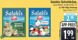 E-Center Salakis Schafskäse Angebot