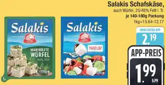 E-Center Salakis Schafskäse Angebot