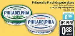 E-Center Philadelphia Frischkäsezubereitung Angebot