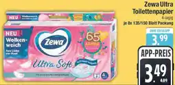 E-Center Zewa Ultra Toilettenpapier Angebot