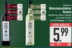 E-Center Österreich Weinmanufaktur Krems Angebot
