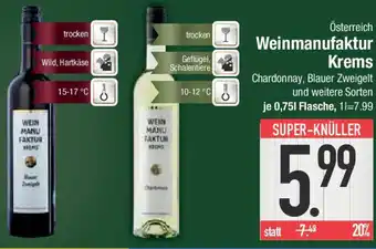 E-Center Österreich Weinmanufaktur Krems Angebot