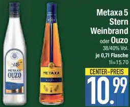 E-Center Metaxa 5 Stern Weinbrand oder Ouzo Angebot