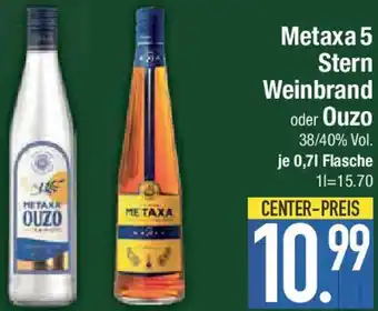 E-Center Metaxa 5 Stern Weinbrand oder Ouzo Angebot