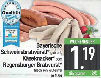 E-Center Bayerische Schweinsbratwürstl, Käseknacker oder Regensburger Bratwurst Angebot
