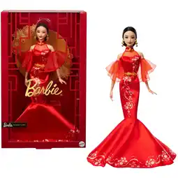 Netto Marken-Discount Barbie Puppe Barbie Signature Lunar New Year mit Qipao und goldenen Accessories Angebot