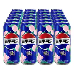 Netto Marken-Discount Pepsi White Peach 0,33 Liter Dose, 24er Pack Angebot