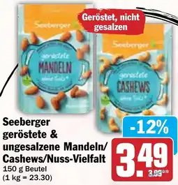 HIT Seeberger geröstete & ungesalzene Mandeln/ Cashews/Nuss-Vielfalt Angebot
