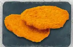 Handelshof Sprehe Hähnchenformschnitzel gebraten Angebot