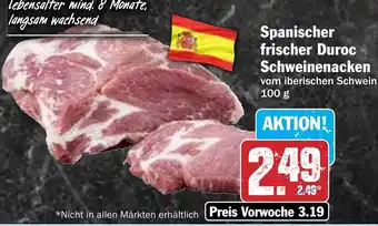 HIT Spanischer frischer Duroc Schweinenacken Angebot