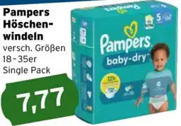 CAP Markt Pampers Höschenwindeln Angebot