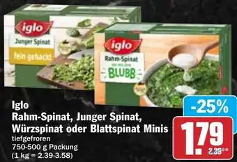 HIT Iglo Rahm-Spinat, Junger Spinat, Würzspinat oder Blattspinat Minis Angebot