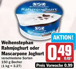 HIT Weihenstephan Rahmjoghurt oder Mascarpone Joghurt Angebot