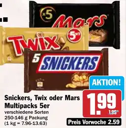 HIT Snickers, Twix oder Mars Multipacks 5er Angebot