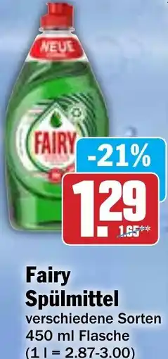 HIT Fairy Spülmittel Angebot