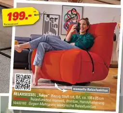 Höffner Relaxsessel tokyo Angebot
