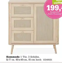 Höffner Kommode rafia premium Angebot