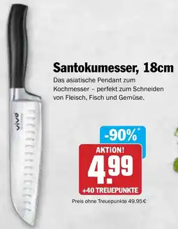 HIT Vivo Santokumesser, 18cm Angebot