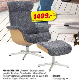 Höffner Fernsehsessel 'timeout' Angebot
