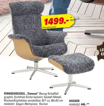 Höffner Fernsehsessel 'timeout' Angebot