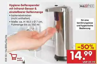 Netto Marken-Discount Hygiene-seifenspender Mit Infrarot-sensor & Einstellbarer Seifenmenge Maxxmee Angebot