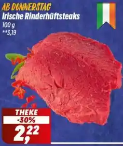 Simmel Irische Rinderhüftsteaks Angebot