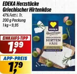 Simmel EDEKA Herzstücke Griechischer Hirtenkäse Angebot