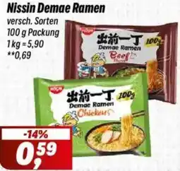 Simmel Nissin Demae Ramen Angebot
