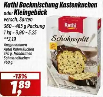 Simmel Kathi Backmischung Kastenkuchen oder Kleingebäck Angebot