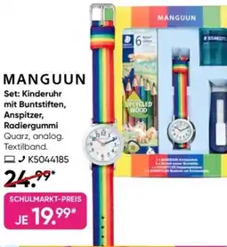 Galeria MANGUUN Set: Kinderuhr mit Buntstiften, Anspitzer, Radiergummi Angebot