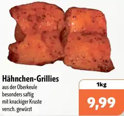 Aktiv Irma Hähnchen-Grillies Angebot