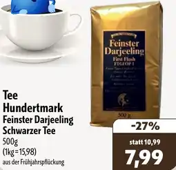 Aktiv Irma Tee Hundertmark Feinster Darjeeling Schwarzer Tee Angebot
