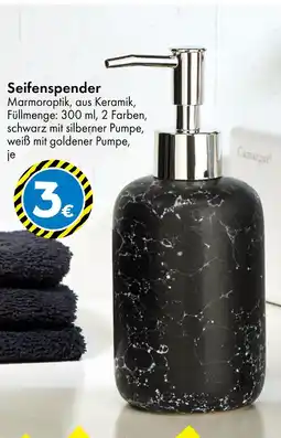 TEDi Seifenspender schwarz Angebot