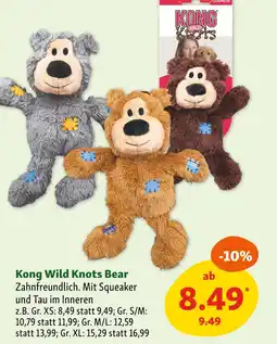 Fressnapf Kong wild knots bear xs Angebot