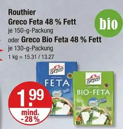 V Markt Routhier greco feta 48 % fett Angebot