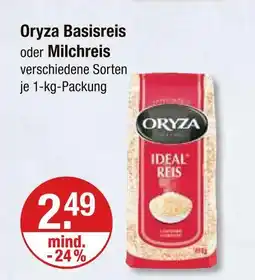 V Markt Oryza basisreis Angebot