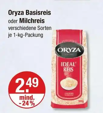 V Markt Oryza basisreis Angebot