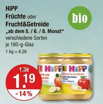 V Markt Hipp früchte Angebot