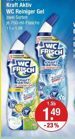 V Markt Wc frisch kraft aktiv wc reiniger gel Angebot