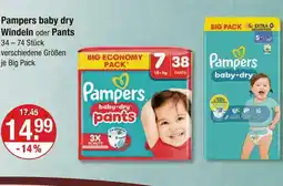 V Markt Pampers baby dry windeln Angebot