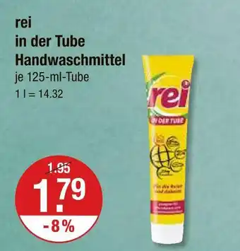 V Markt Rei in der tube handwaschmittel Angebot