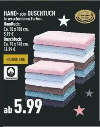 Edeka Hand- Oder Duschtuch Angebot