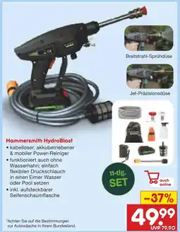 Netto Marken-Discount Hammersmith hydroblast Angebot