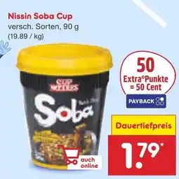 Netto Marken-Discount Nissin soba cup Angebot