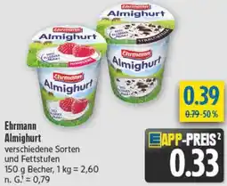 diska Ehrmann Almighurt Angebot