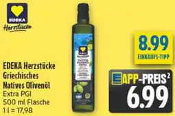 diska EDEKA Herzstücke Griechisches Natives Olivenöl Angebot