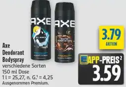 diska Ахе Deodorant Bodyspray Angebot