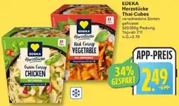 WEZ EDEKA Herzstücke Thai-Cubes Angebot