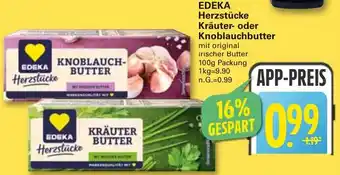 WEZ EDEKA Herzstücke Kräuter- oder Knoblauchbutter Angebot