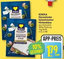 WEZ EDEKA Herzstücke Griechischer Hirtenkäse Angebot